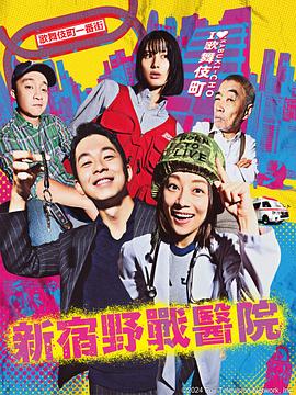 大连渤海医院seo竞价优化